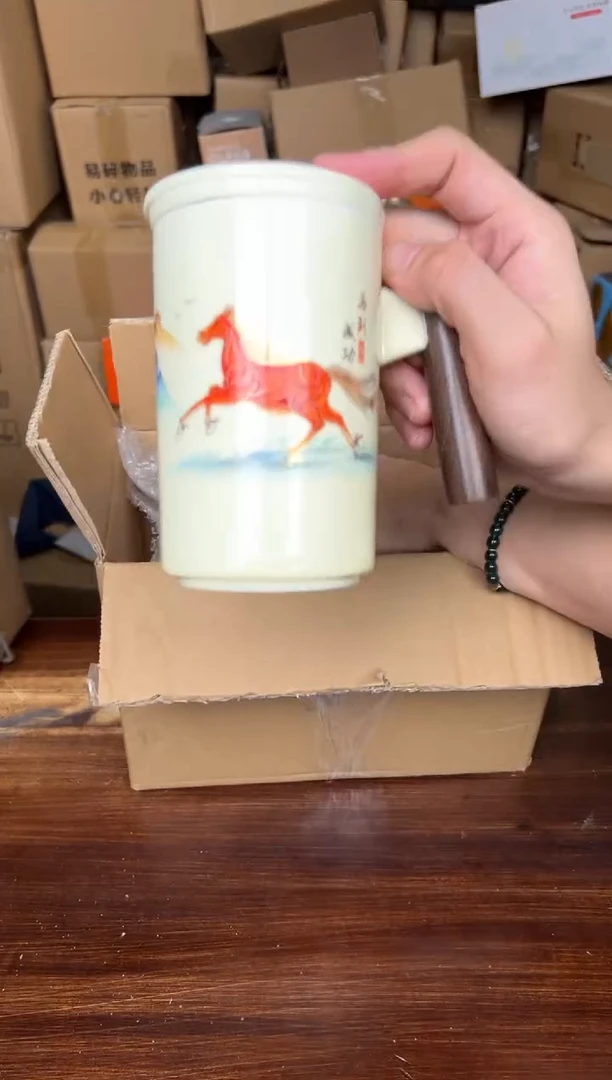【闪购商品】喜物见山直播清仓福利11111