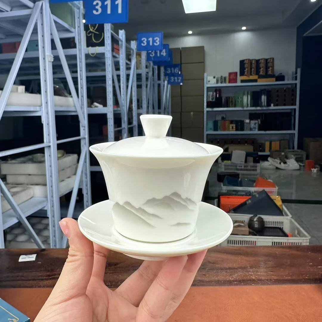 水墨山水悬停盖碗