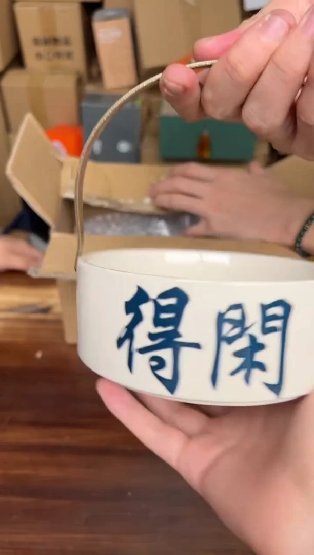 【闪购商品】喜物见山直播清仓福利11111