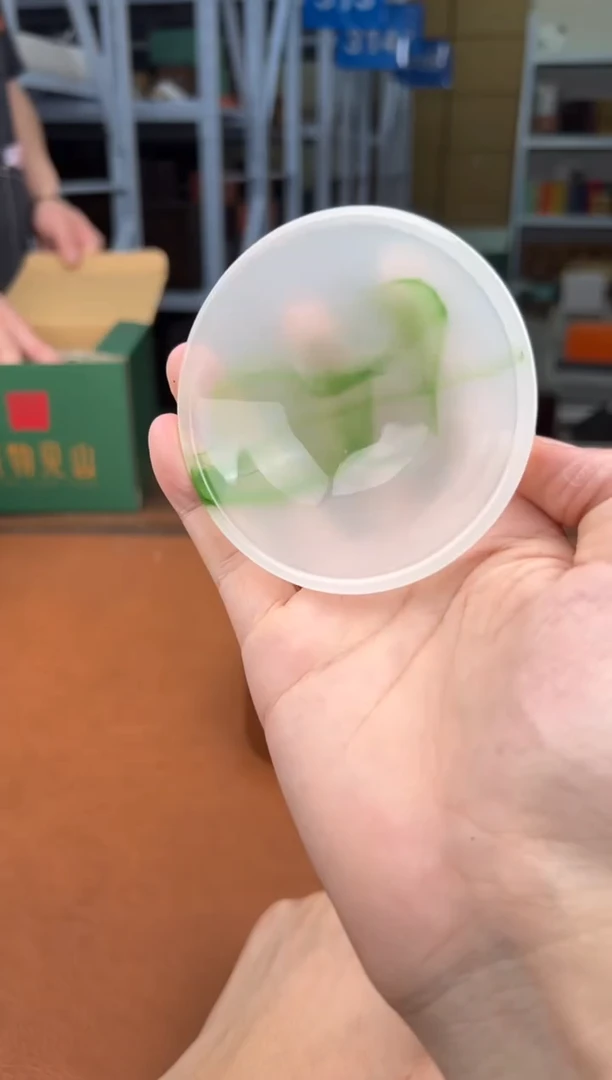 【闪购商品】喜物见山直播间清仓福利111111