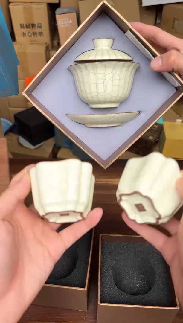 【闪购商品】喜物见山直播清仓福利11111