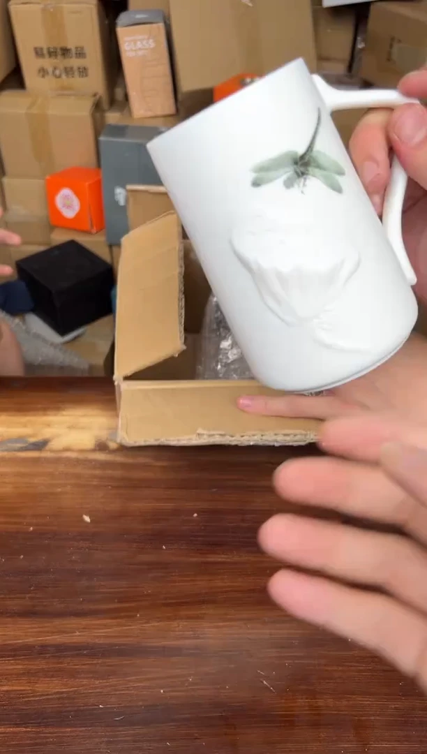 【闪购商品】喜物见山直播清仓福利11111
