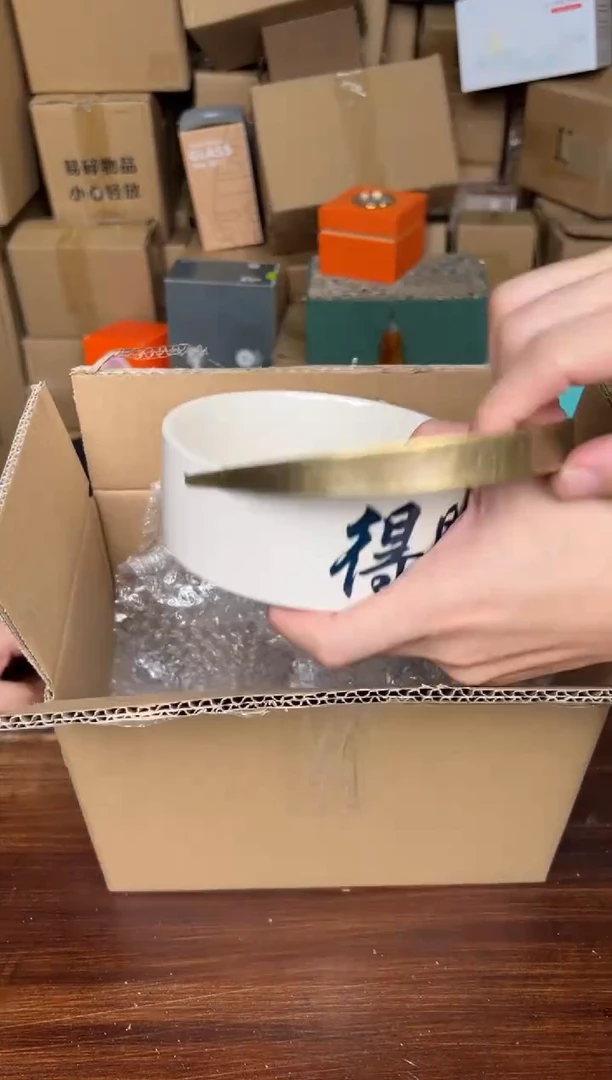 【闪购商品】喜物见山直播清仓福利11111
