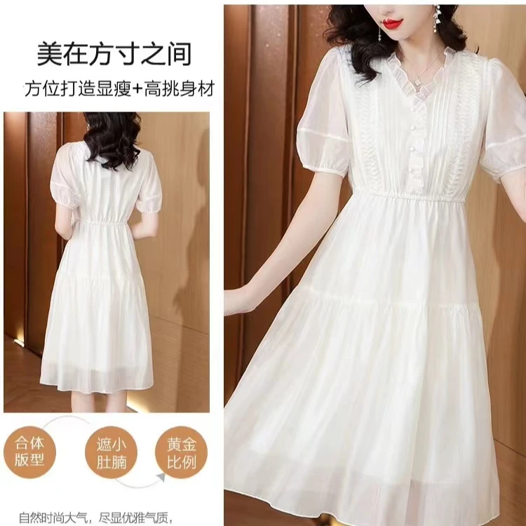 158【美在方寸之间】夏季新款高端气质名媛高级感收腰中长款连衣裙