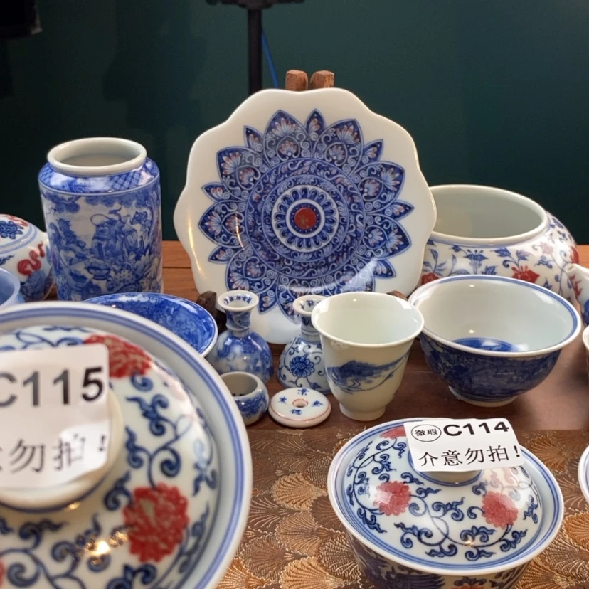 【闪购商品】瓷杯茶*韭景德镇