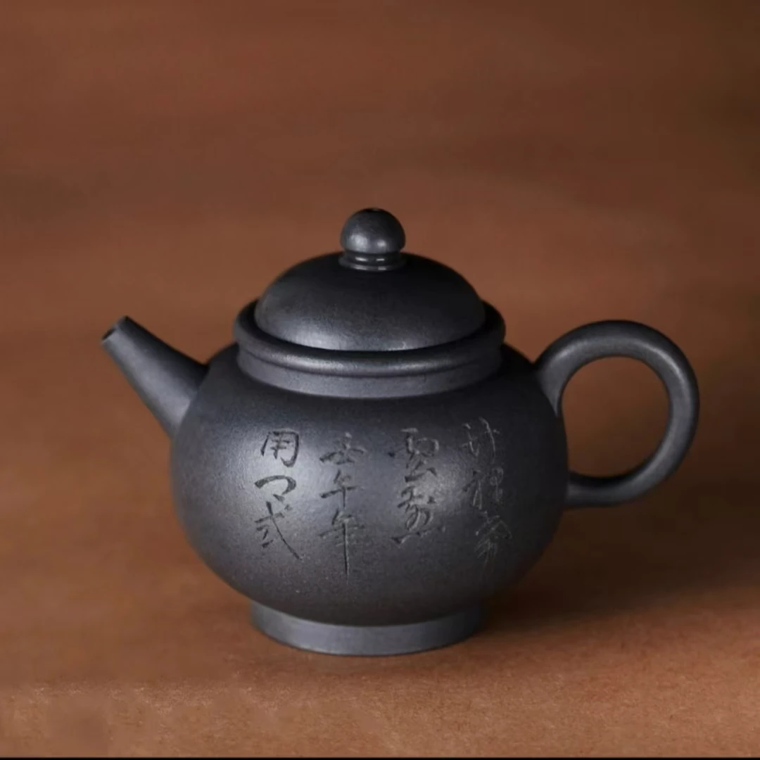 【募古作品】竹里希云煎  原矿古法手工刻绘紫砂茶壶  高端功夫茶