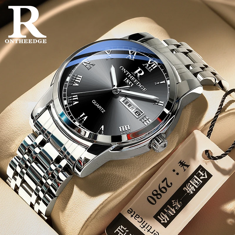 瑞之缘高端男士手表男款简约防水夜光高颜值全自动多功能石英表
