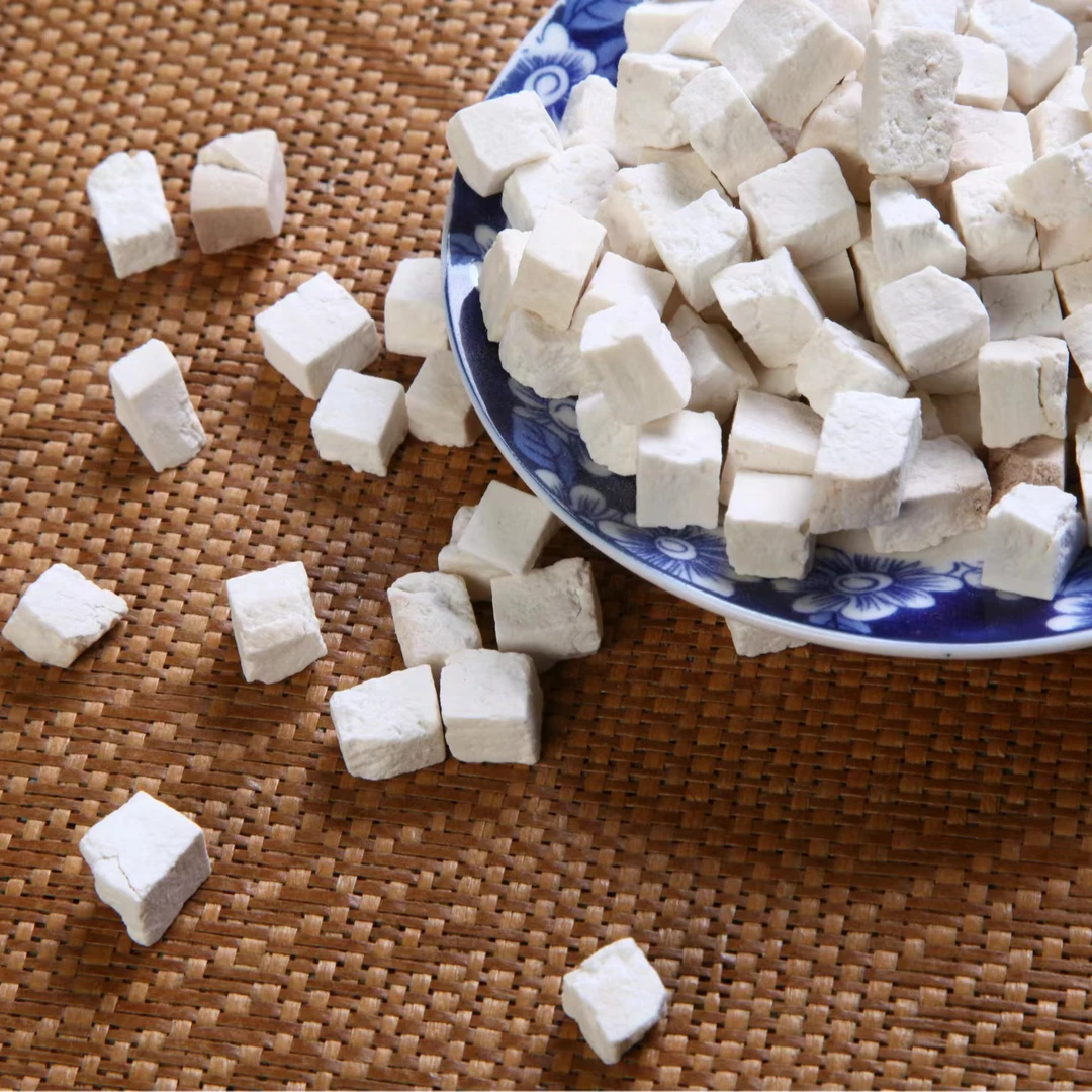 云南土特产···干货白付临