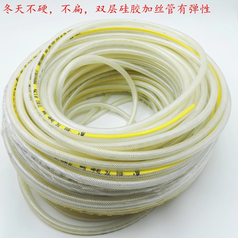 铭钻缘潜水泵水管7mm粗硅胶软管冬天不硬