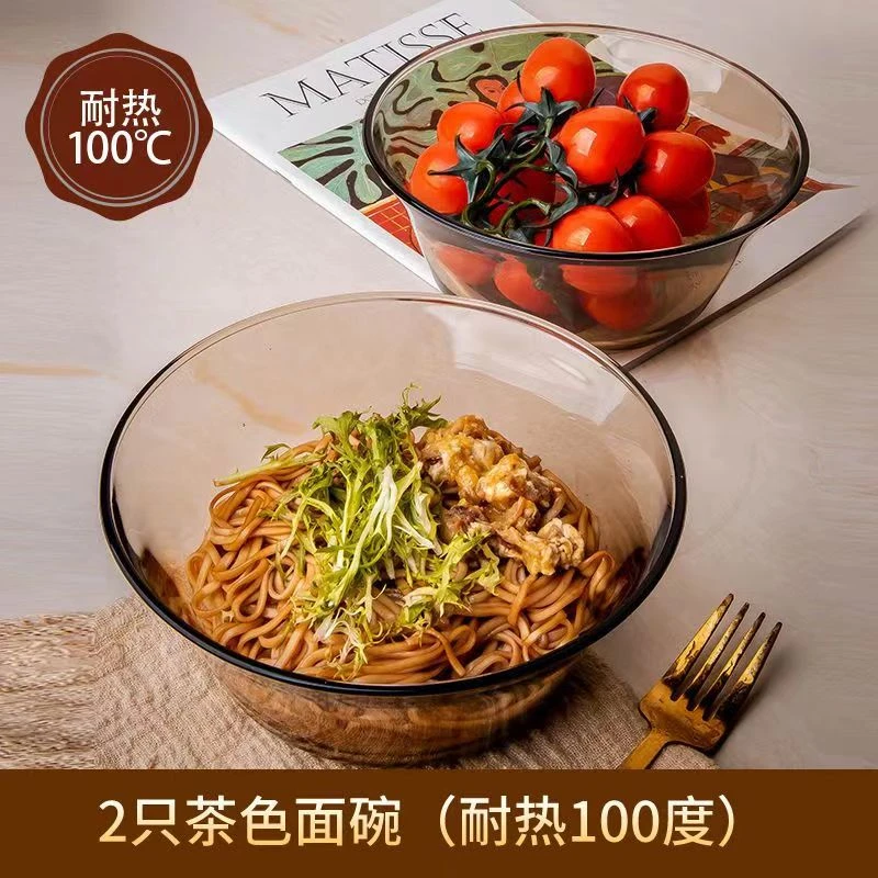 玻璃沙拉碗网红家用ins风透明玻璃碗大容量高颜值大面完汤碗大号