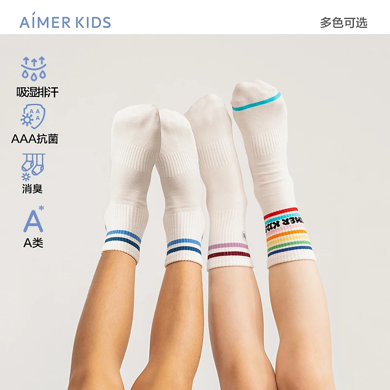 爱慕儿童运动袜体育课出游平纹提花A类吸湿排汗消臭袜子AK394G924