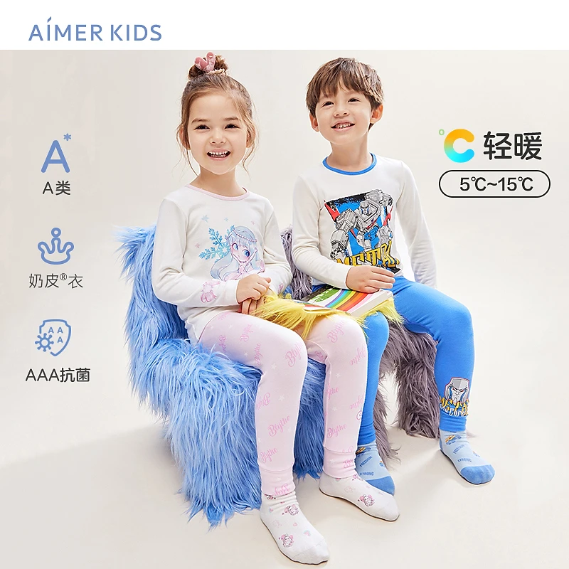 【A类AAA抗菌奶皮衣 IP联名】爱慕儿童秋衣裤男女孩莫代尔长袖长裤