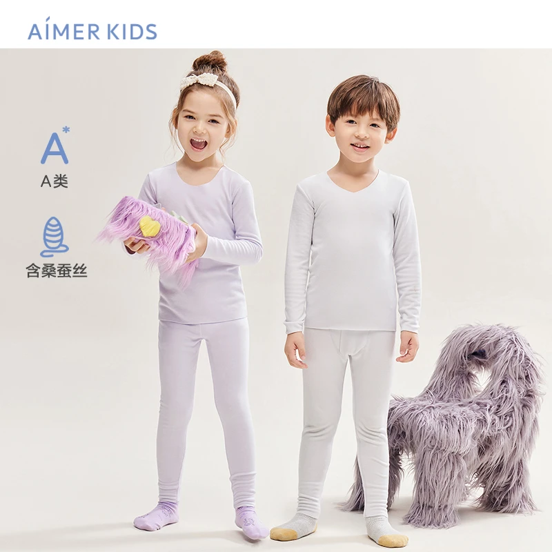 【A类莫代尔桑蚕丝】爱慕儿童男女孩内衣打底宝宝秋衣秋裤保暖套装