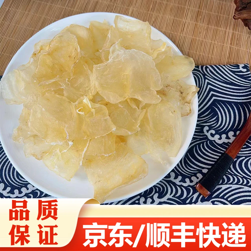 【精选】100头蝴蝶胶