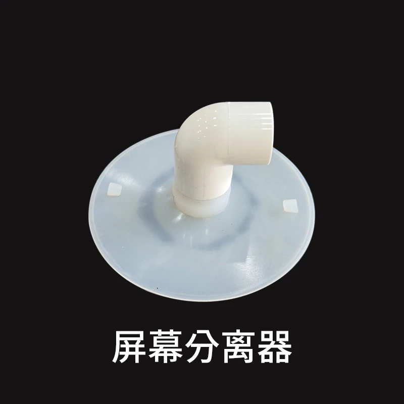 吸盘液晶电视工具拆液晶电视屏幕吸屏器DIY液晶电视拆屏工具