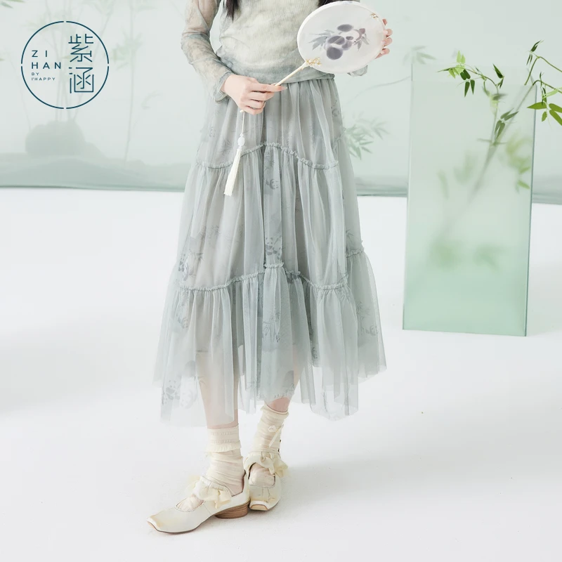 【小鱼丸子专属】紫涵印花拼接网纱半身裙女春季新款Z4Z01DS017