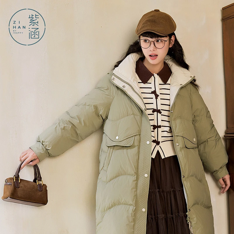 紫涵撞色立领长款羽绒服女冬季小清新Z3Z10BS214