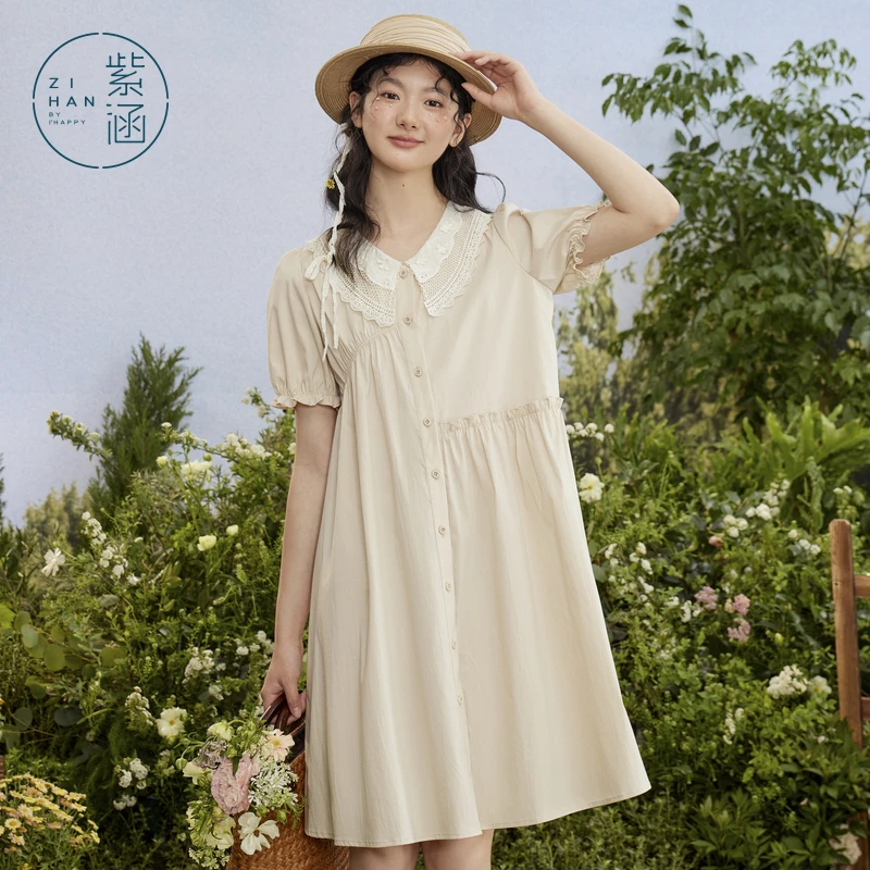 紫涵蕾丝翻领短袖连衣裙女夏季新款法式甜美一Z4Z03AN058