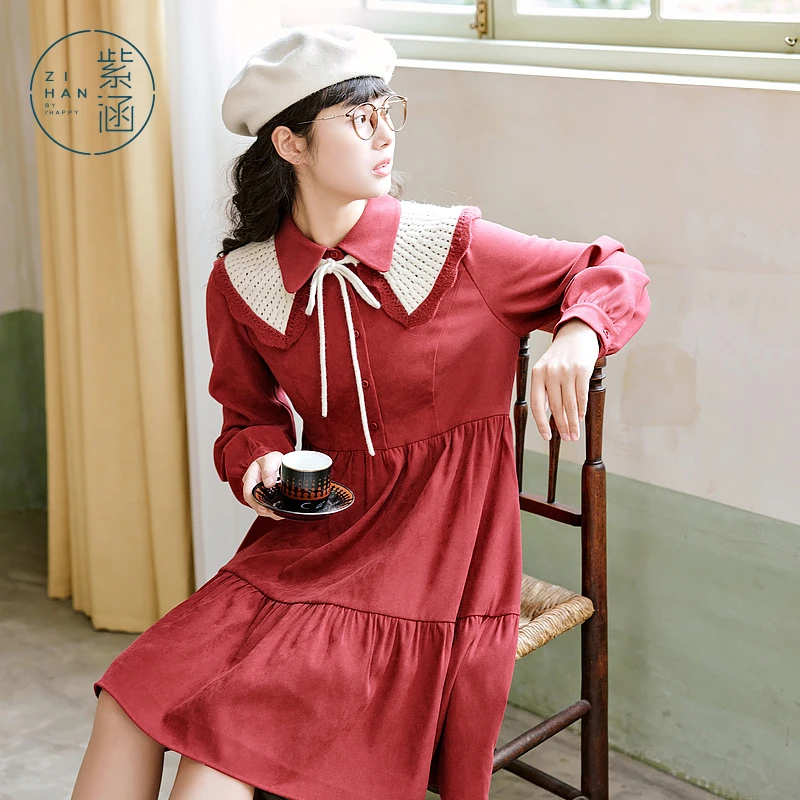 紫涵撞色披肩连衣裙女秋冬新款复古休闲风高腰衬衫式Z3Z10BS241