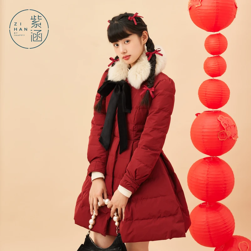 紫涵裙摆式收腰羽绒服女冬季新款甜美学院风毛领白鸭绒Z3Z12AS541