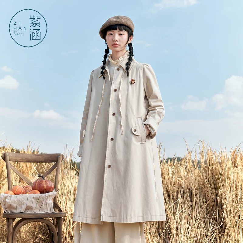 紫涵中长款翻领单排扣风衣女秋季新款气质休闲外套Z4Z08ZS429