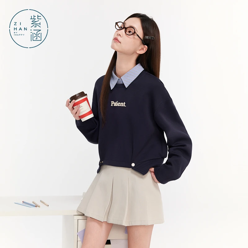 紫涵假两件衬衫领卫衣女秋季新款设计感字母刺绣长袖宽松上衣