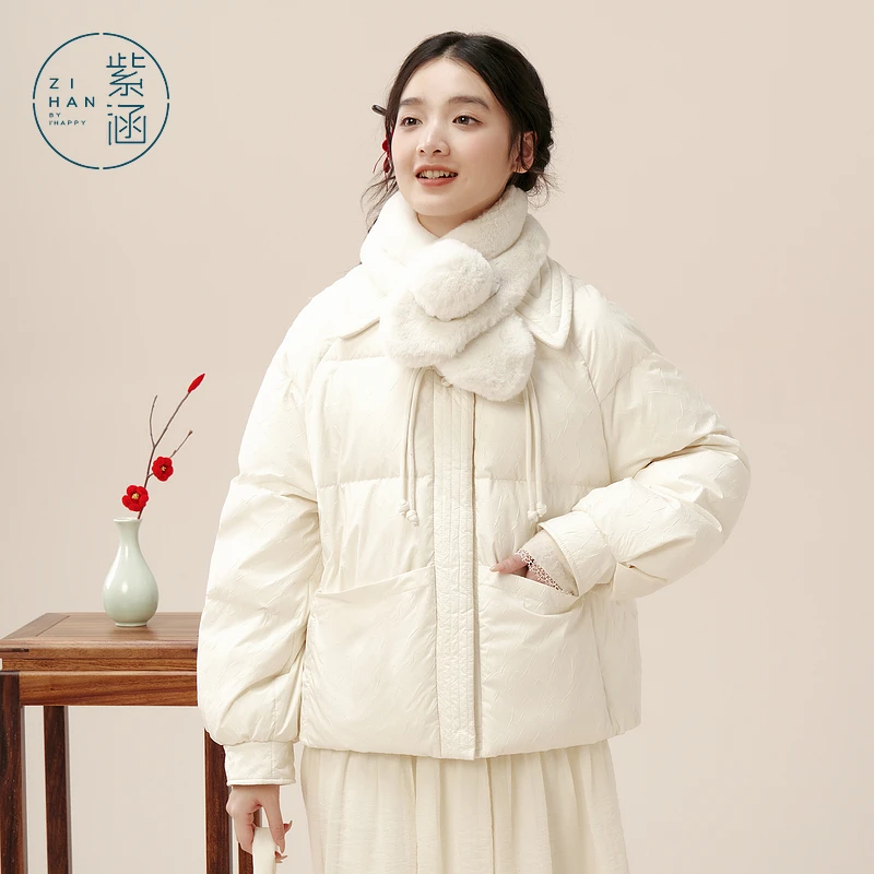 紫涵短款翻领盘扣羽绒服外套女冬季新款Z4Z10AN669