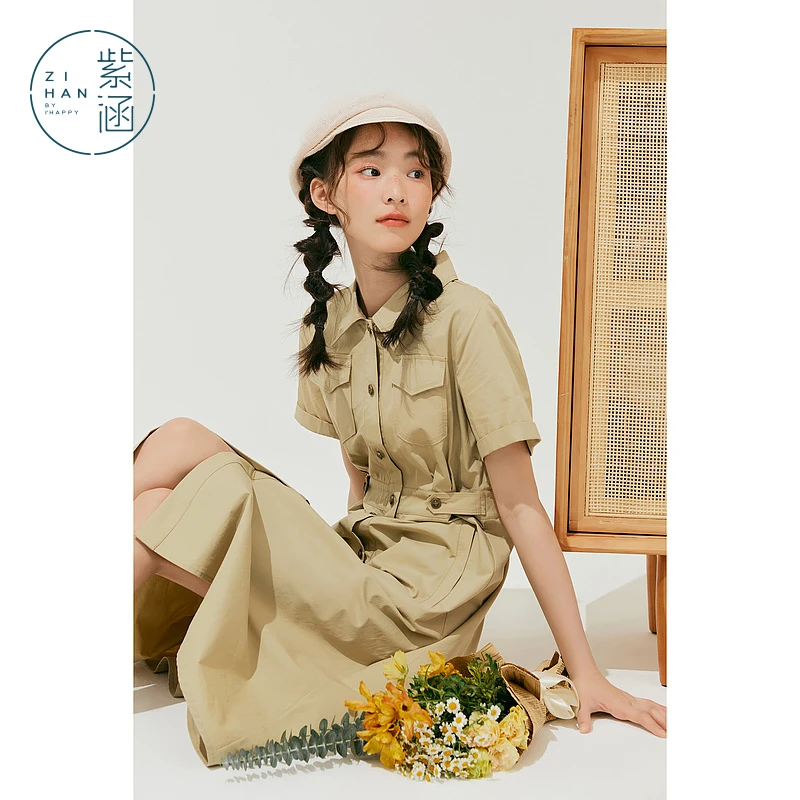 紫涵工装风衬衫连衣裙女夏季新款通勤伞摆中长裙复古一Z3Z04AS285