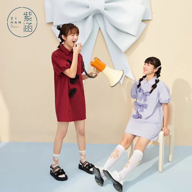 紫涵蝴蝶结短袖连衣裙夏季新款森系女设计感撞色衬衫领Z2Z05AS464