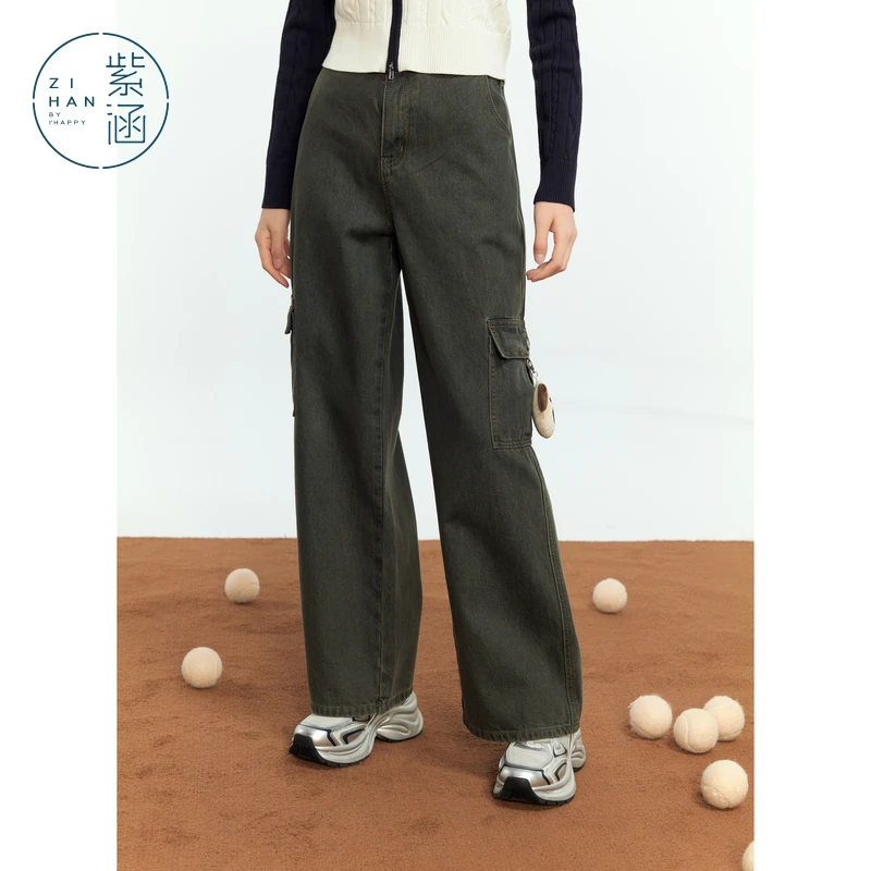 【小鱼丸子专属】紫涵工装风阔腿牛仔裤女春季新款Z4Z08AS342
