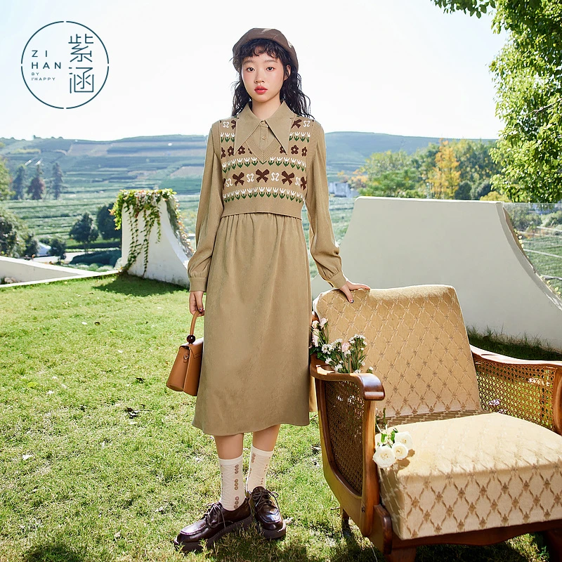 紫涵针织马甲连衣裙系带套装收腰裙子Z3Z01AS183