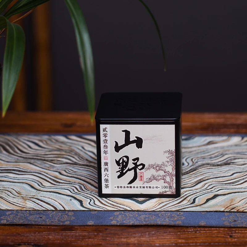 清泉茶铺【2013年山野六堡茶】桂青原料现代工艺轻发酵 100G 500g