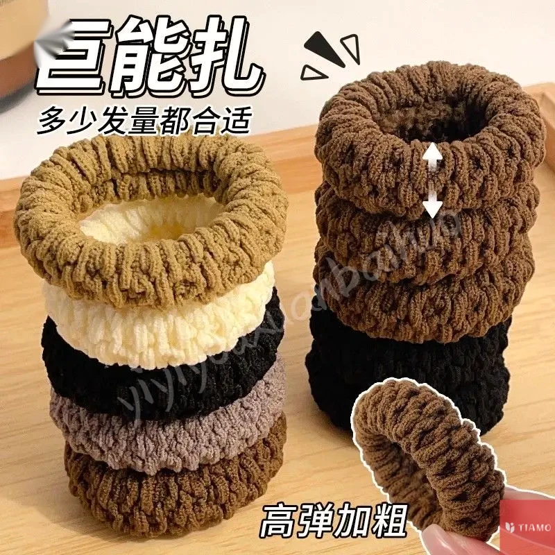 高马尾皮筋扎头发皮筋无接缝皮筋女扎头圈丸子头耐用粗绳不伤发