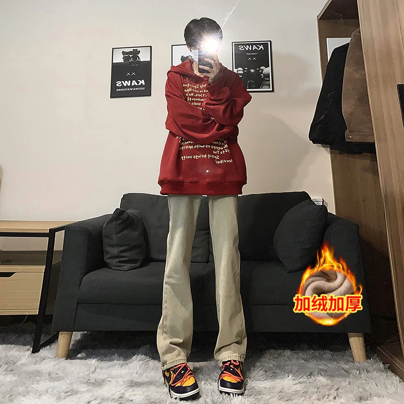 百搭vibe高街纯黑微喇加绒水洗牛仔裤男秋冬潮牌大码修身直筒裤子