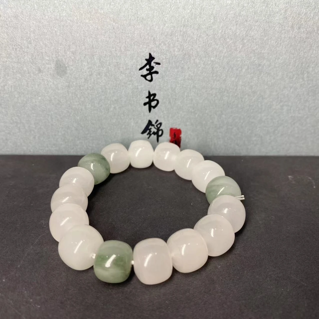 保真天山冰翠手串卡14左右（多样性发货）
