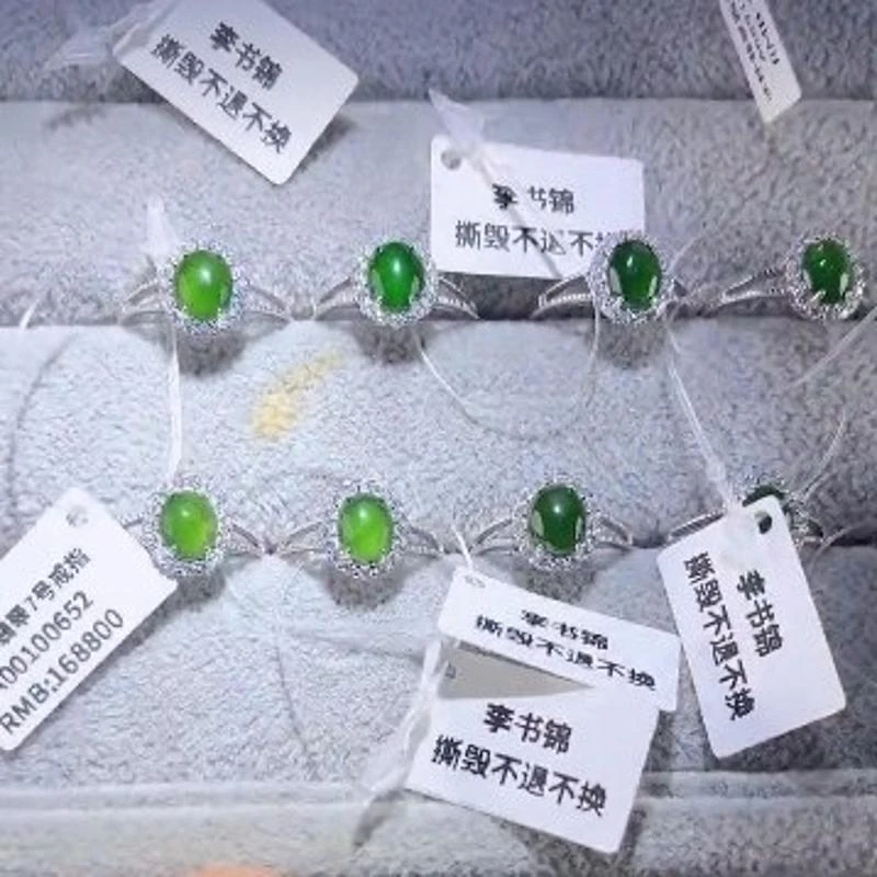 保真保真925银镶翡翠圆珠戒指 A10652 单个 多样性发货