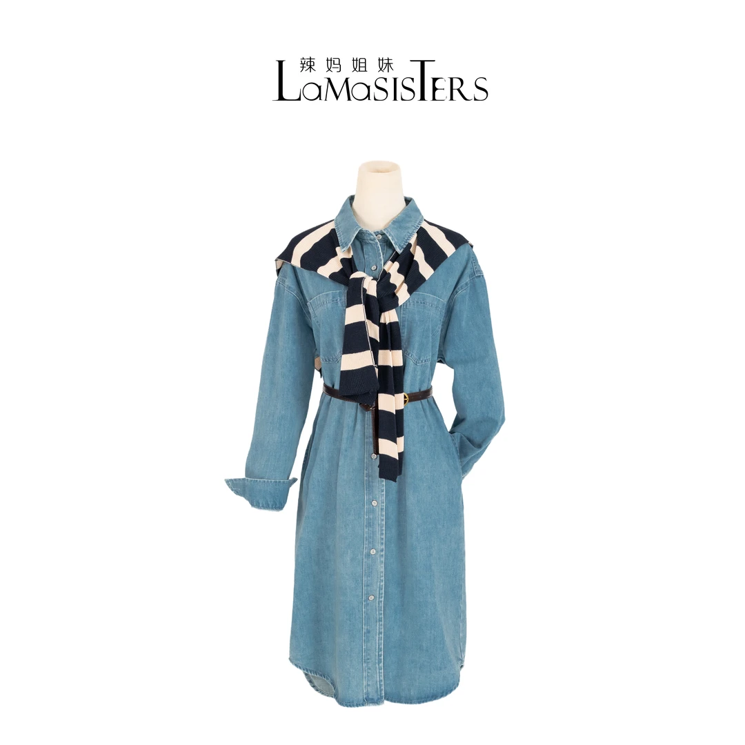 【辣妈姐妹】针织披肩牛仔衬衣裙 14DR010