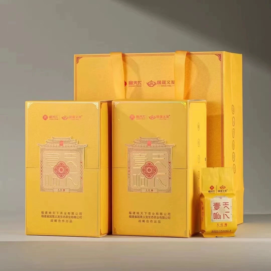 国晟义发一响天下大红袍精美礼盒装生态武夷岩茶福建大红袍2盒1袋