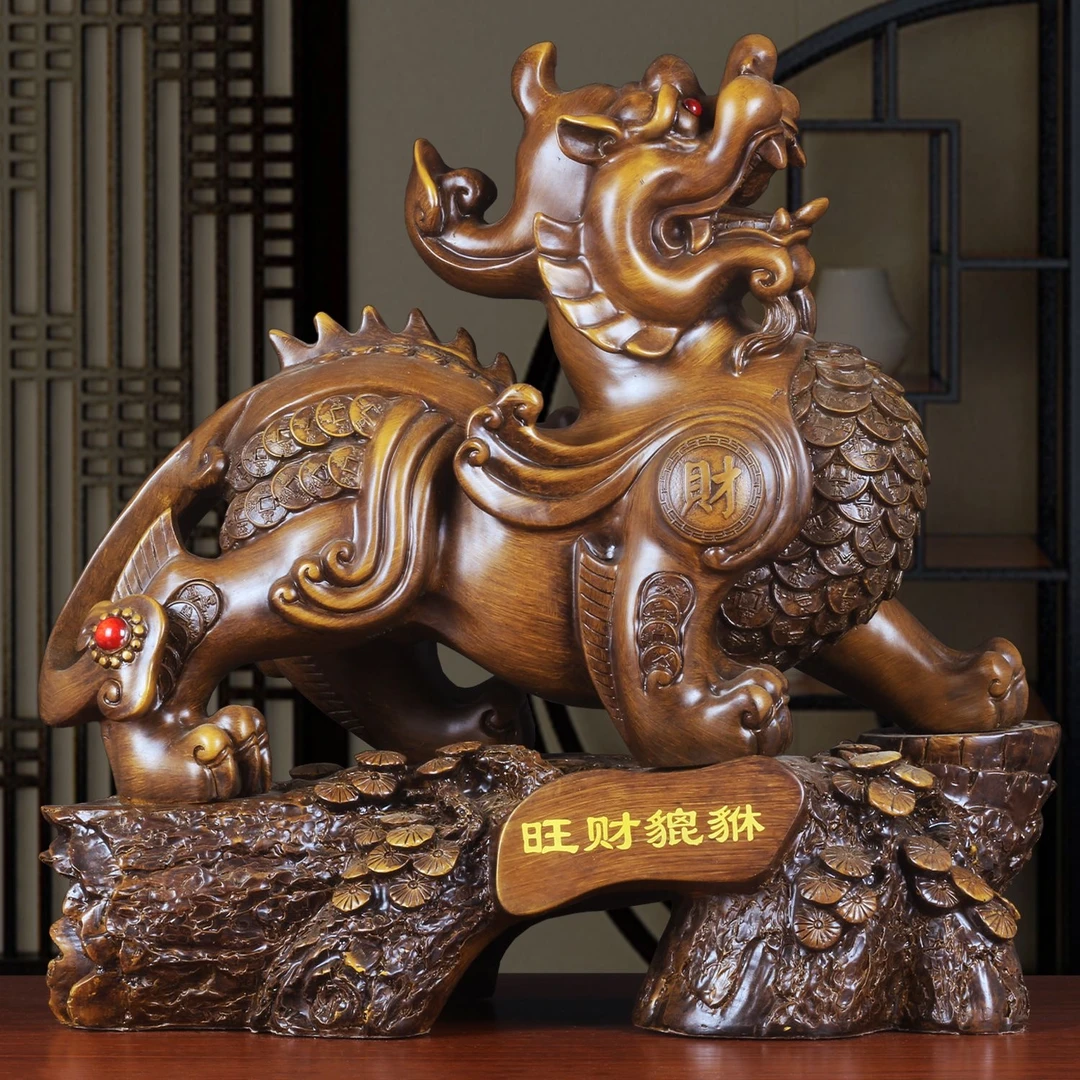 旺财貔貅聚宝盆摆件家居办公桌面客厅玄关前台招财开业乔迁送礼物