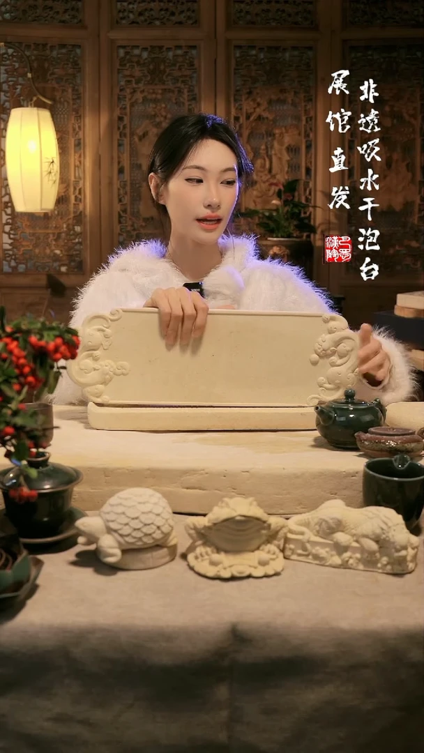 【闪购商品】瓷貔貅茶盘