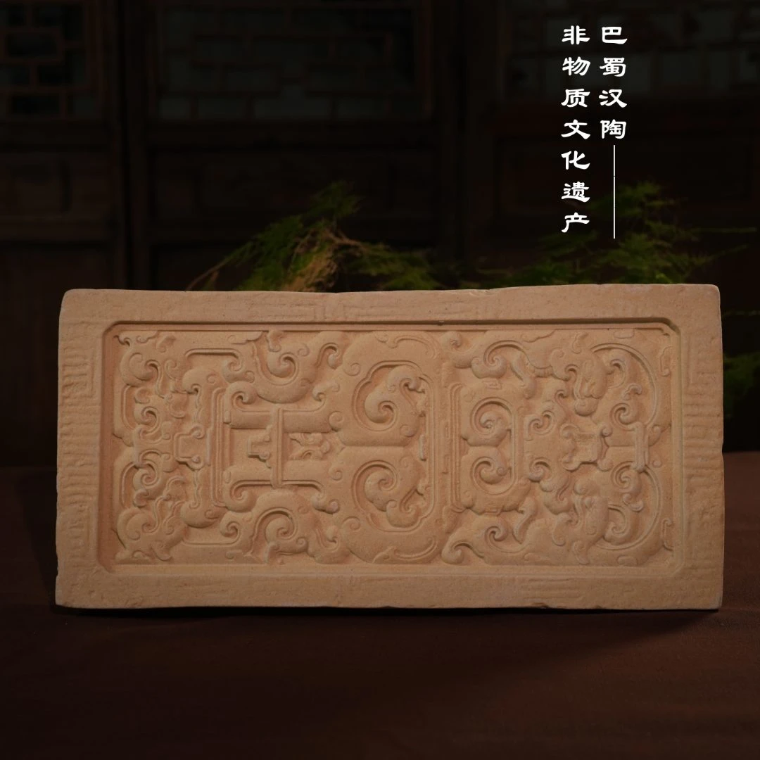 【大业有成】汉陶高档茶具储水干泡台茶盘高颜值干泡台茶具吸水茶盘