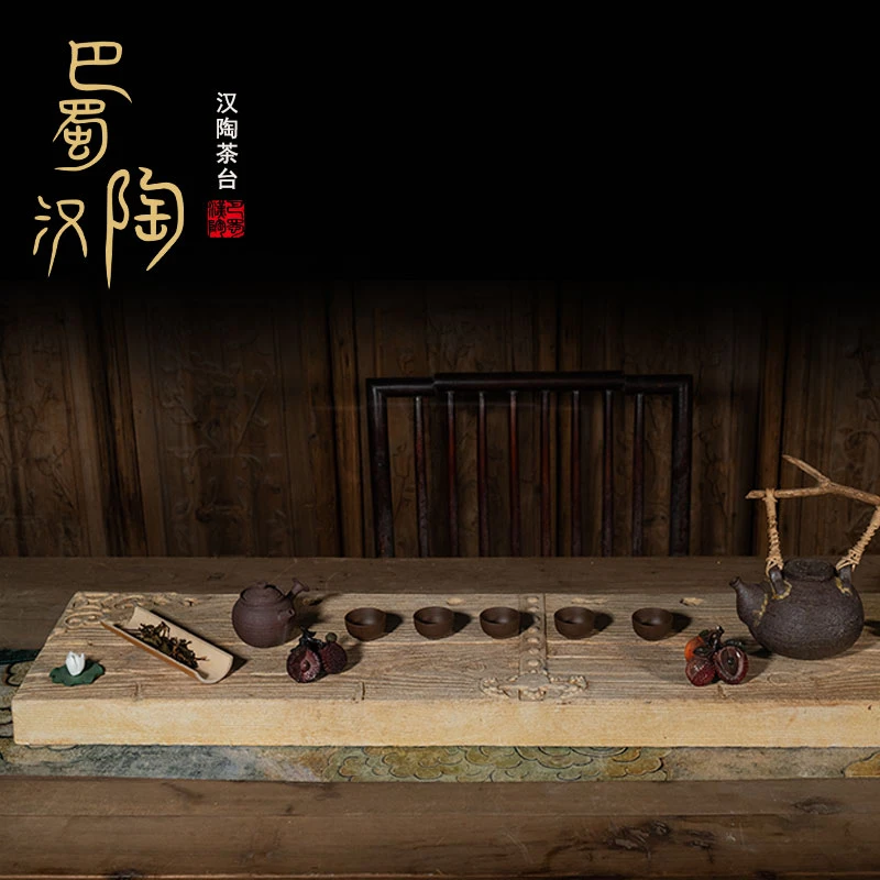 【开门大吉】汉陶茶具吸水干泡台 非遗高端茶器  吸的水去哪里了