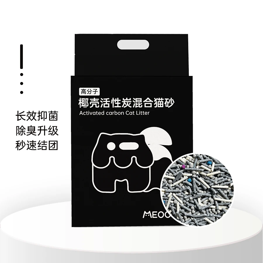 MEOOWU椰壳活性碳混合猫砂小苏打超强除臭豆腐猫砂膨润土猫砂包邮