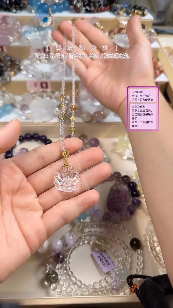 【闪购商品】水晶手链未镶嵌设计款