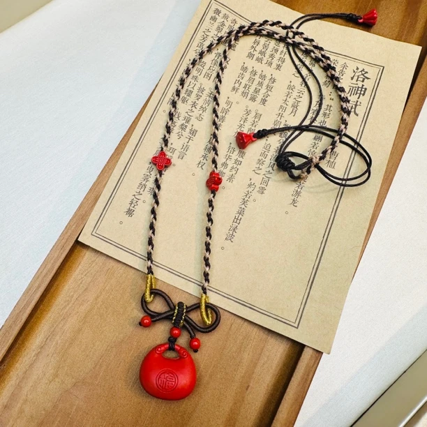 辰砂（处理）朱砂辰砂福袋项链设计款手编绳