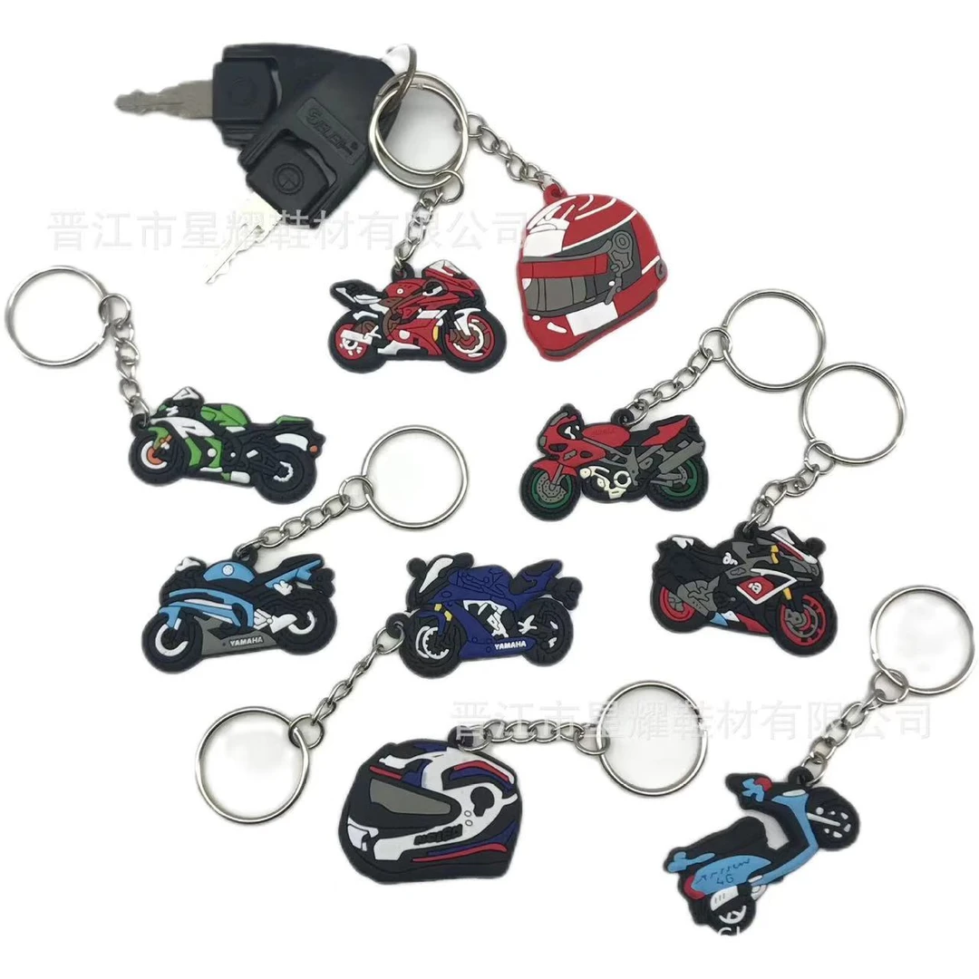 摩托车钥匙扣机车钥匙扣挂件挂绳男生刺绣创意改装饰号码牌防丢