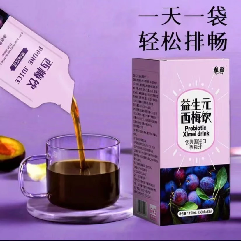 雀蜂益生元西梅饮浓缩好喝益生菌风味饮料0脂低糖果味果饮冷藏