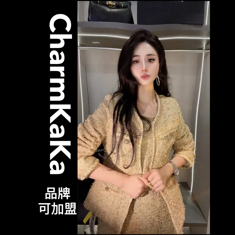 【鎏金梦境】90103亮丝毛毛显瘦编织香风羽绒外套