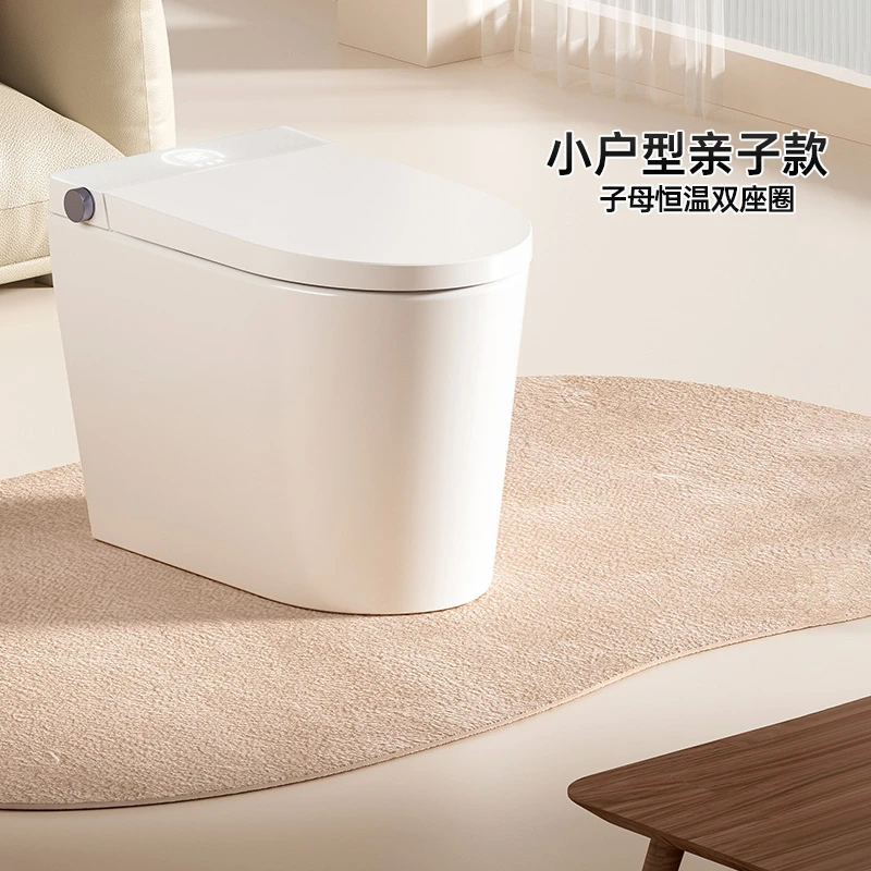 小户型卫生间用品东鹏雪宝亲子款全自动智能马桶家用坐便器Z9陶瓷