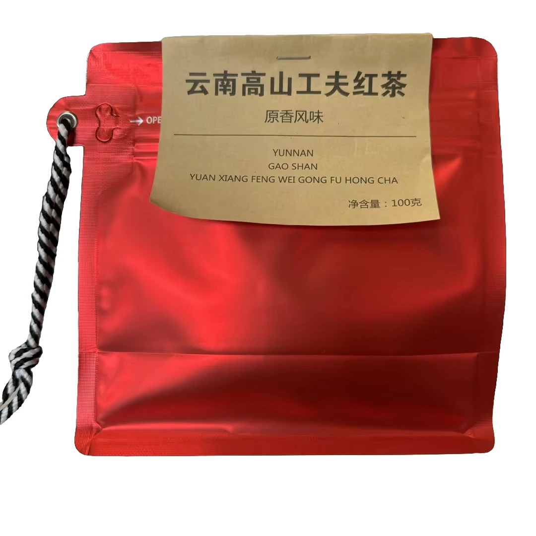 云南高山工夫红茶100g云南红茶手工工艺制作茶业滇红